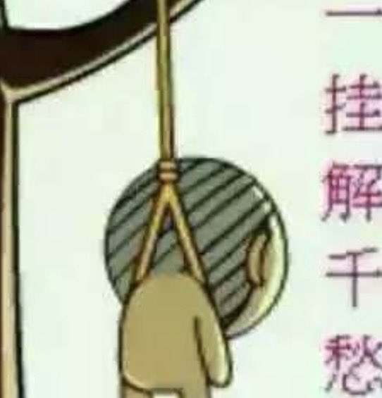 maodunti_07's tweet photo. https://t.co/Rncd6lXdnN