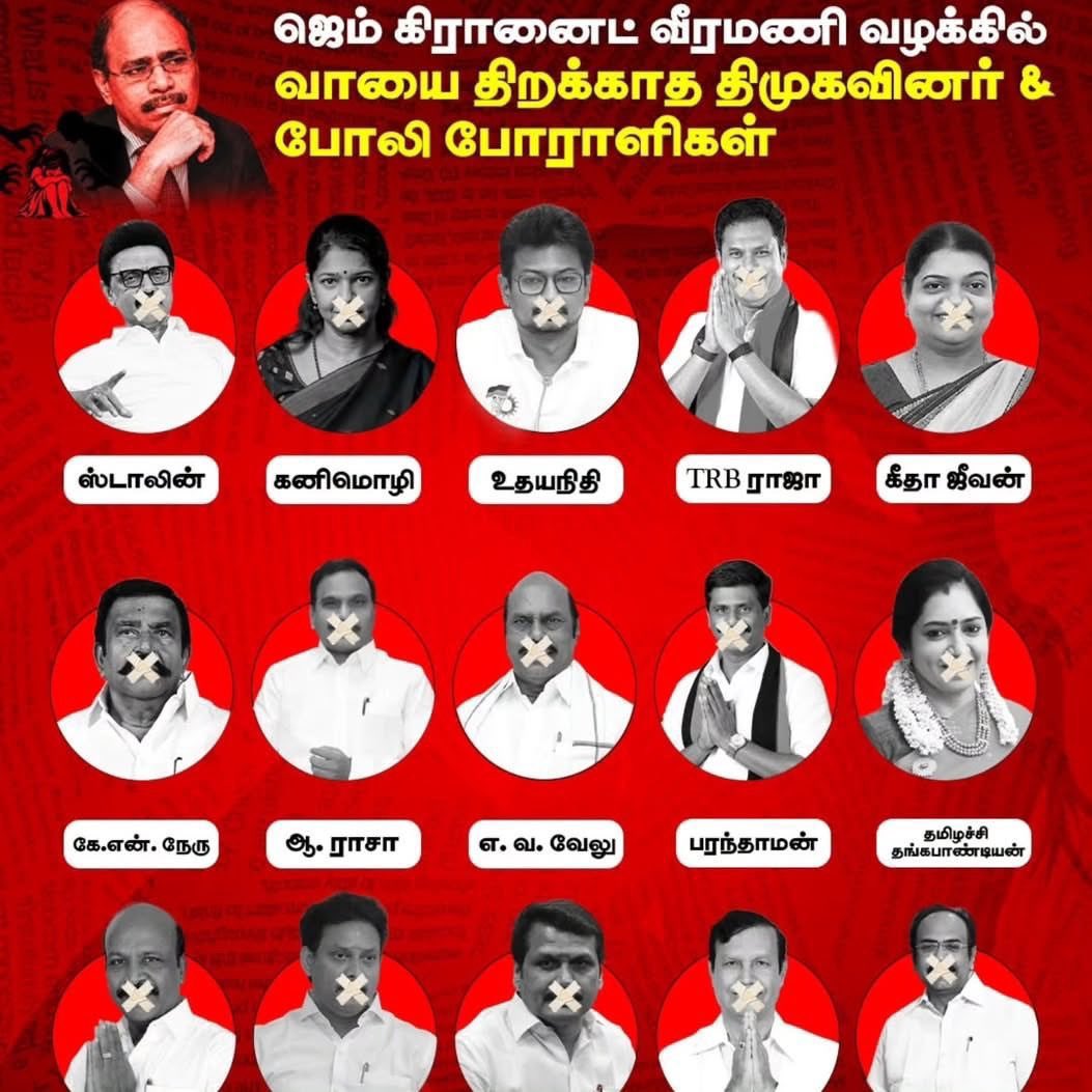 spkvijay0's tweet photo. Veermani File || Famous YouTubers open up and share this case.
@vickneswarang 2weeks ago pesirukaru makkalukum theriya paduthirukkaru vikey bro from tamil pokkishm.
@madan3 also speak this case.
#VeeramaniFiles #Bigshot #BlackSheeps https://t.co/tjY7itFREO