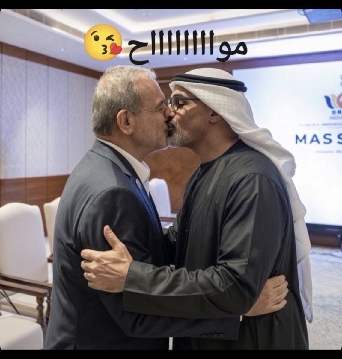 T8ine's tweet photo. @HMazrouei https://t.co/ND7lpLMiRh