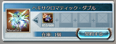 help_rime's tweet photo. そろそろ内なるエルフィンが抑えられなくなってきた https://t.co/JU0kn8W1bS