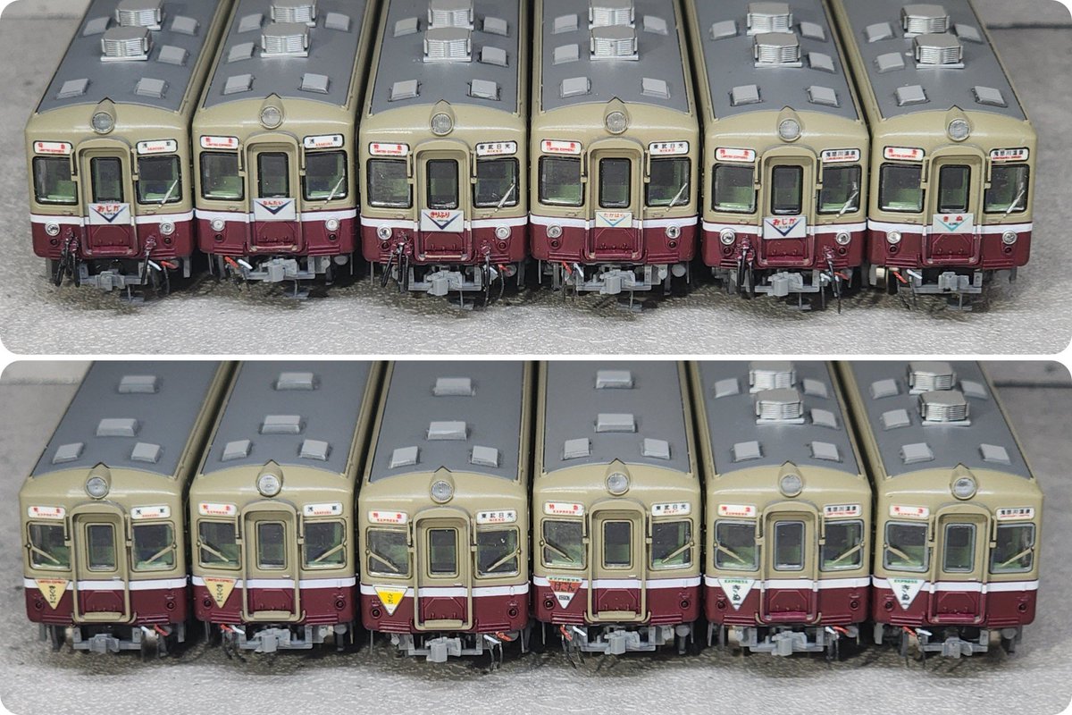 captrain3's tweet photo. #東武1700系 整備完了
鉄コレ東武1700のディテールアップを行いました
さすがに乗ったことは無いし資料不足で正確さは欠けますがパーツ追加や床下の再塗装で引き締めてみました。カッコよくなったのでよし！有識者のツッコミお待ちしておりません👍
さすがに12顔面加工は時間かかったわ
#白帯車の時代 https://t.co/0ZyvPouWTX