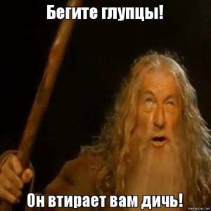 Solo__nt's tweet photo. @meduzaproject До дебилов за 5 лет войны не дошло. https://t.co/vdlNJ0tLlb