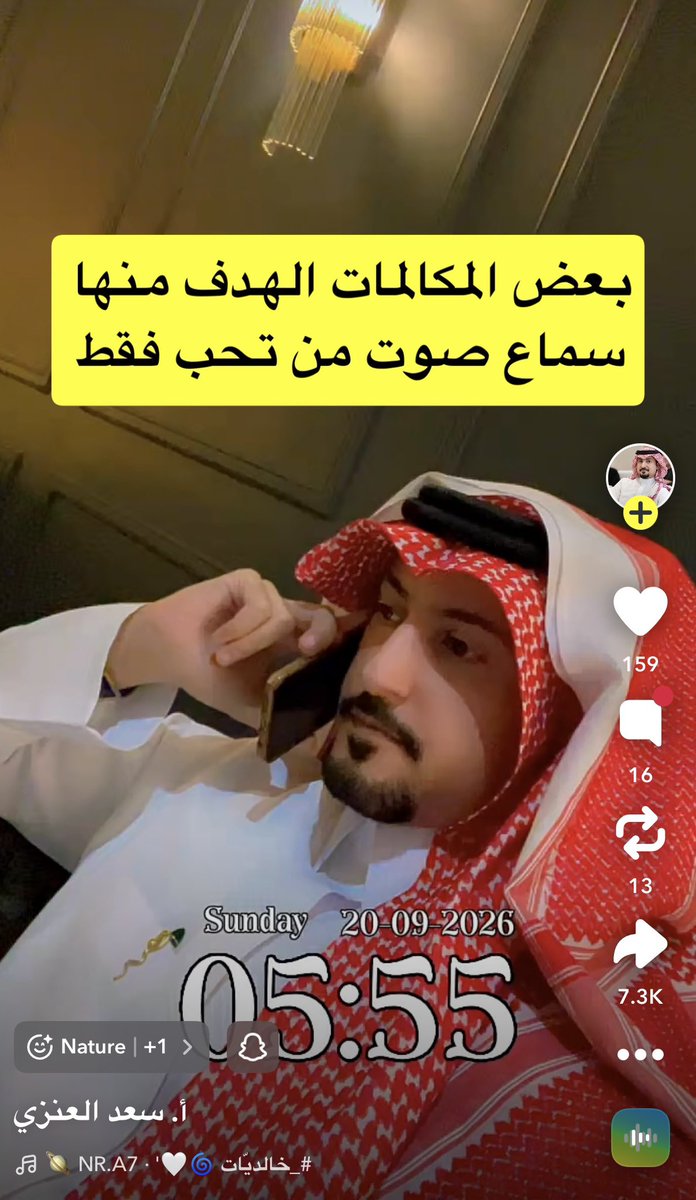 Abduuu23's tweet photo. https://t.co/M5I8JEM6Hp