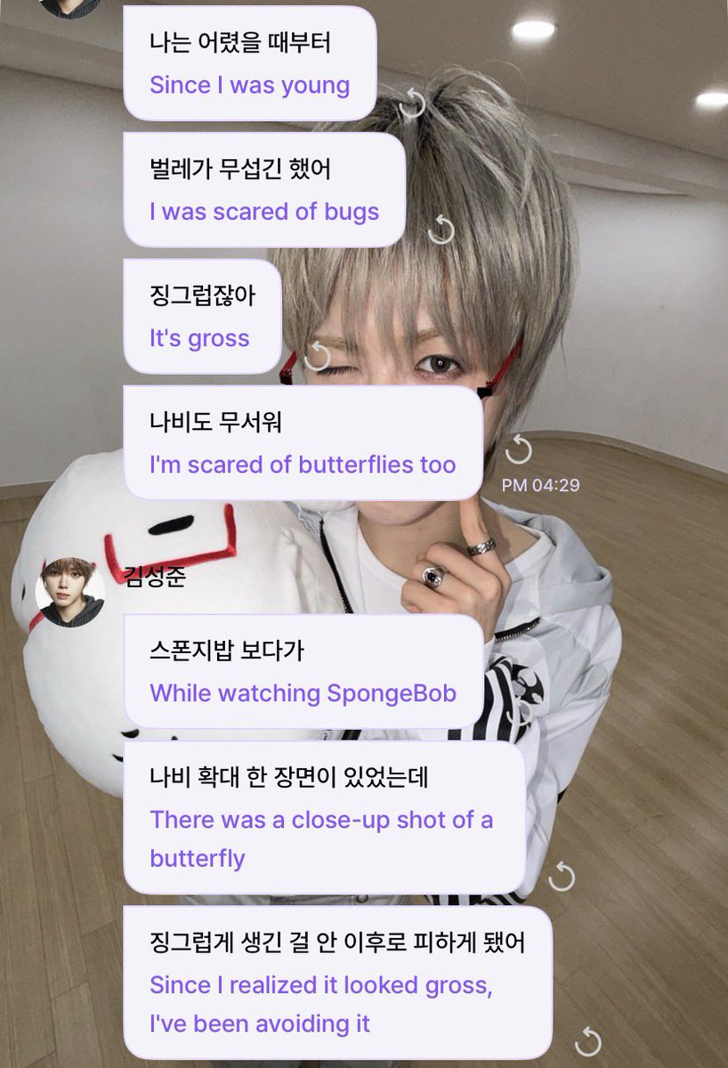dyujjunie's tweet photo. out of all animals seongjun is scared of butterflies ? 😭 https://t.co/Yejrklv4fy
