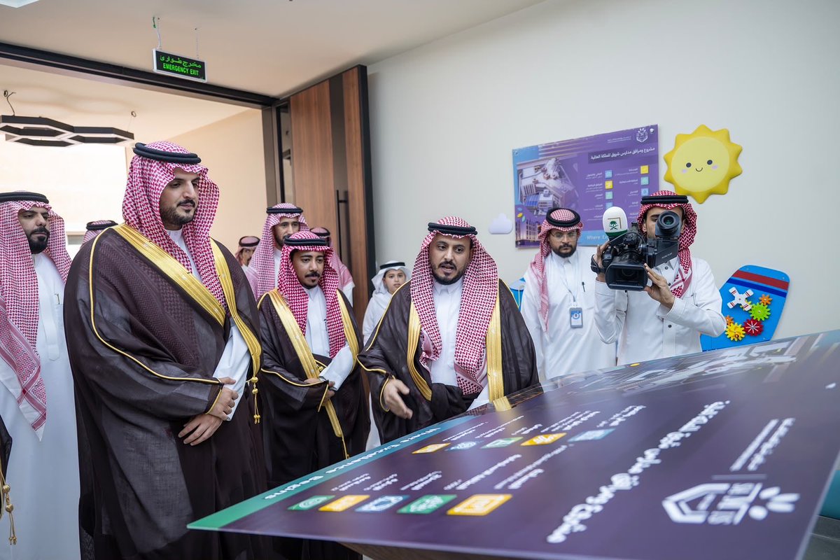 hemma_media's tweet photo. محافظ الطائف يفتتح مجمع مدارس شروق المملكة العالمية وينوه بالنهضة التعليمية

✍🏻 الطائف : متابعات هِمّة 

https://t.co/C5UYntWOlL

@media_ksa 
@ncnp_sa 
@asfgovsa 
#جمعية_هِمّة_الإعلامية 
#الطائف https://t.co/hSBQOkkXcr