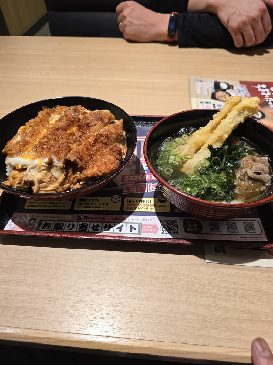_pinkuma_'s tweet photo. 初の資さんうどん🤤 https://t.co/e8DTn8Pvbf