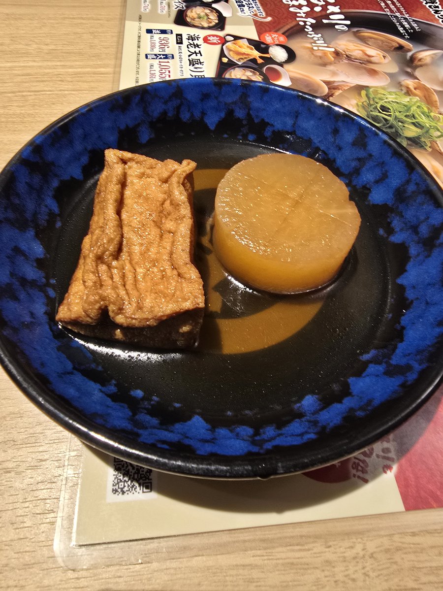 _pinkuma_'s tweet photo. 初の資さんうどん🤤 https://t.co/e8DTn8Pvbf