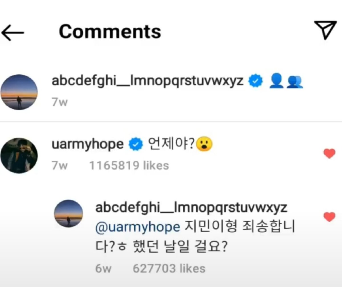 ddtgba's tweet photo. Fotoğraf shoptu kıyafetler aynı değil. Hoseok'un bu ne zaman diye sorması, Jungkook'un sadece Taehyung’u paylaşması, restoranın sadece taekooku etiketlemesi.. o kadar büyük bir moment ki bu yalanlamak için kendilerini yırttılar ama bi bok beceremediler senelerdir asla aşamadılar https://t.co/LufDRJjzF7