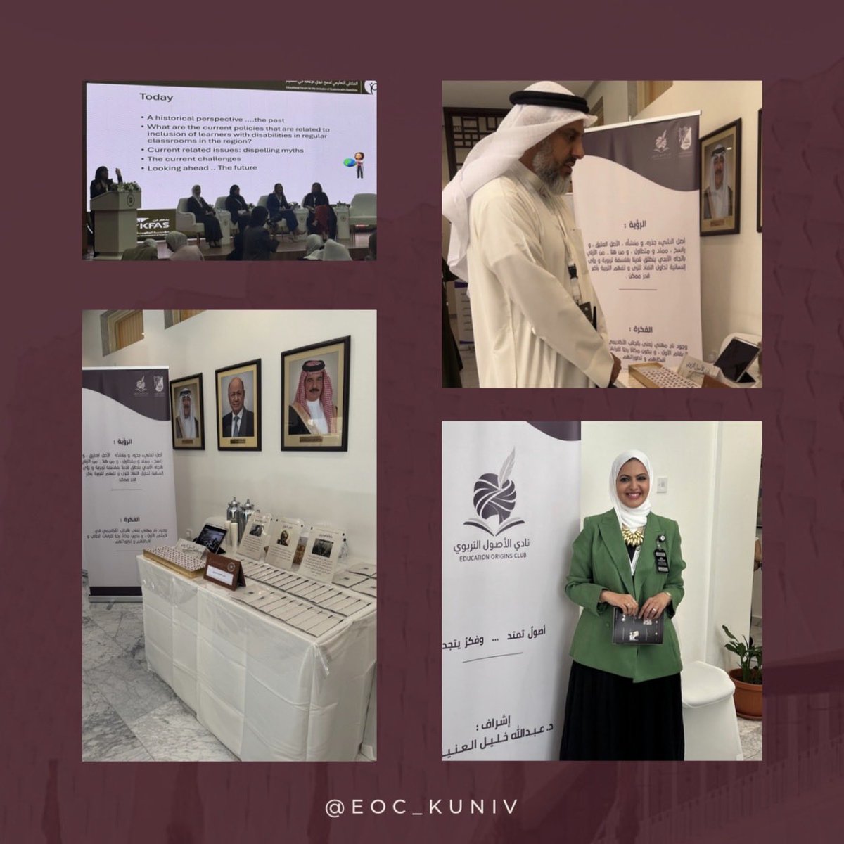 eoc_kuniv's tweet photo. لأن الفكر التربوي الأصيل هو أساس كل تطوير، نترككم مع مقتطفات مصورة من أجواء الملتقى التعليمي لدمج ذوي الإعاقة في التعليم لنادي الأصول التربوي. 📸✨ https://t.co/78I7dhQYi1