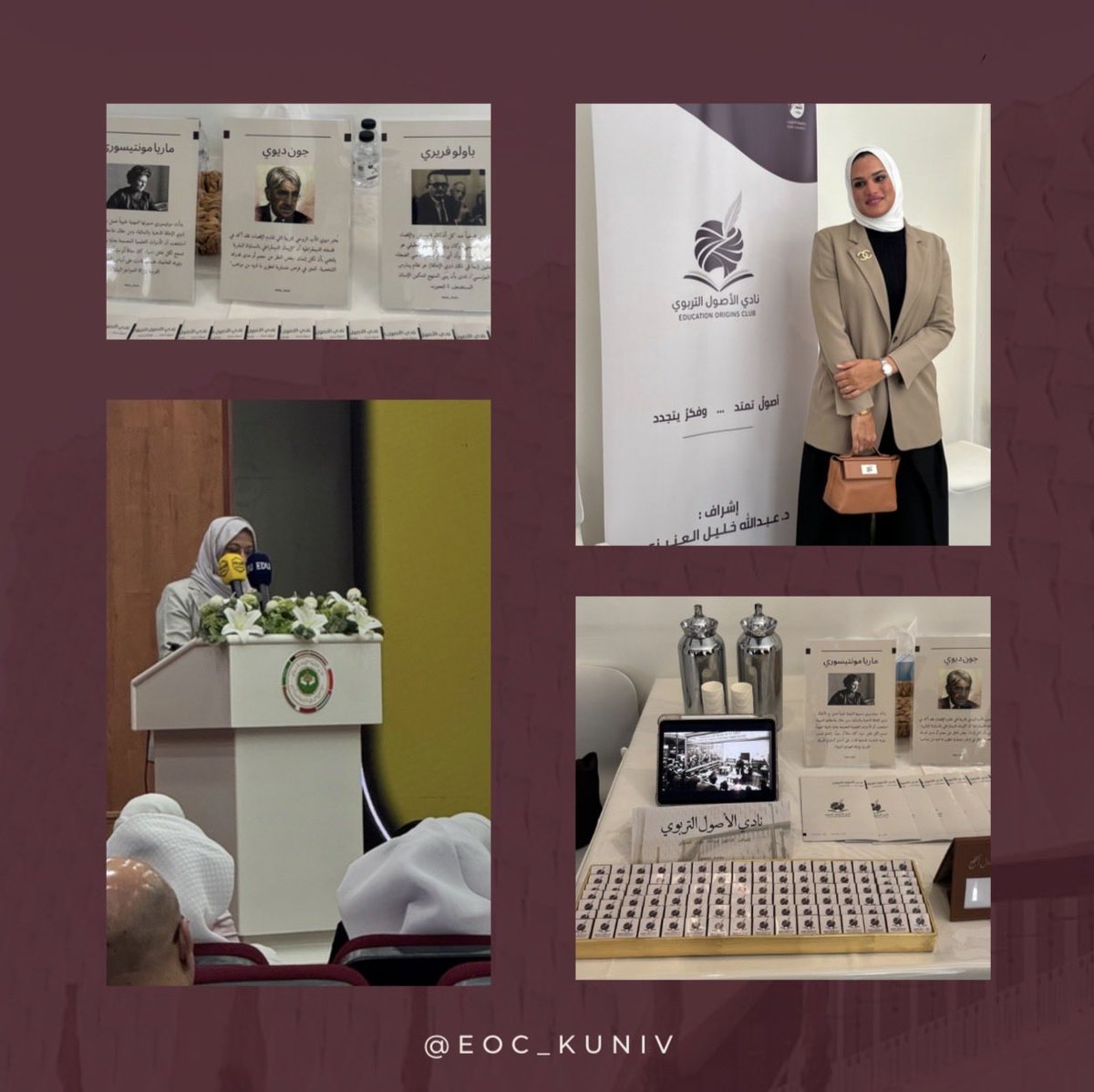 eoc_kuniv's tweet photo. لأن الفكر التربوي الأصيل هو أساس كل تطوير، نترككم مع مقتطفات مصورة من أجواء الملتقى التعليمي لدمج ذوي الإعاقة في التعليم لنادي الأصول التربوي. 📸✨ https://t.co/78I7dhQYi1