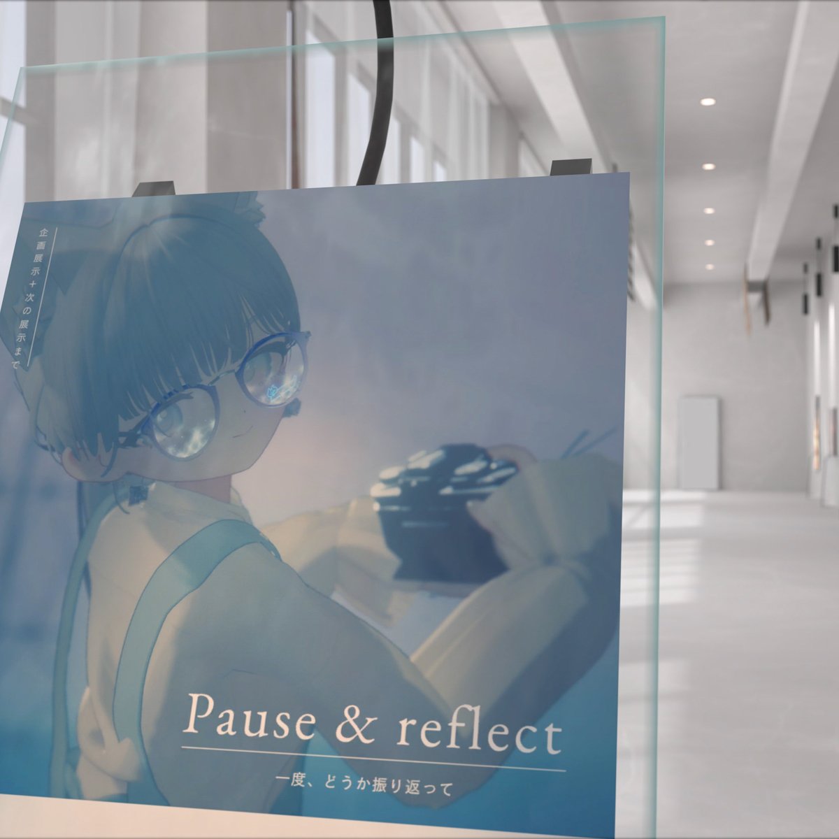 shiki_latte's tweet photo. Bismuth_83さんのギャラリー #Pause_reflect におじゃましました
きれいに撮られた沢山のお写真とワールドに散りばめられたギミック、別個にも感じられる要素が終わりにはひとつに収束してきれいな余韻が心に残りました
写真好き以外の方も行って体験してほしいと感じる、とっても素敵なワールドでした https://t.co/4NXX8SyjFl