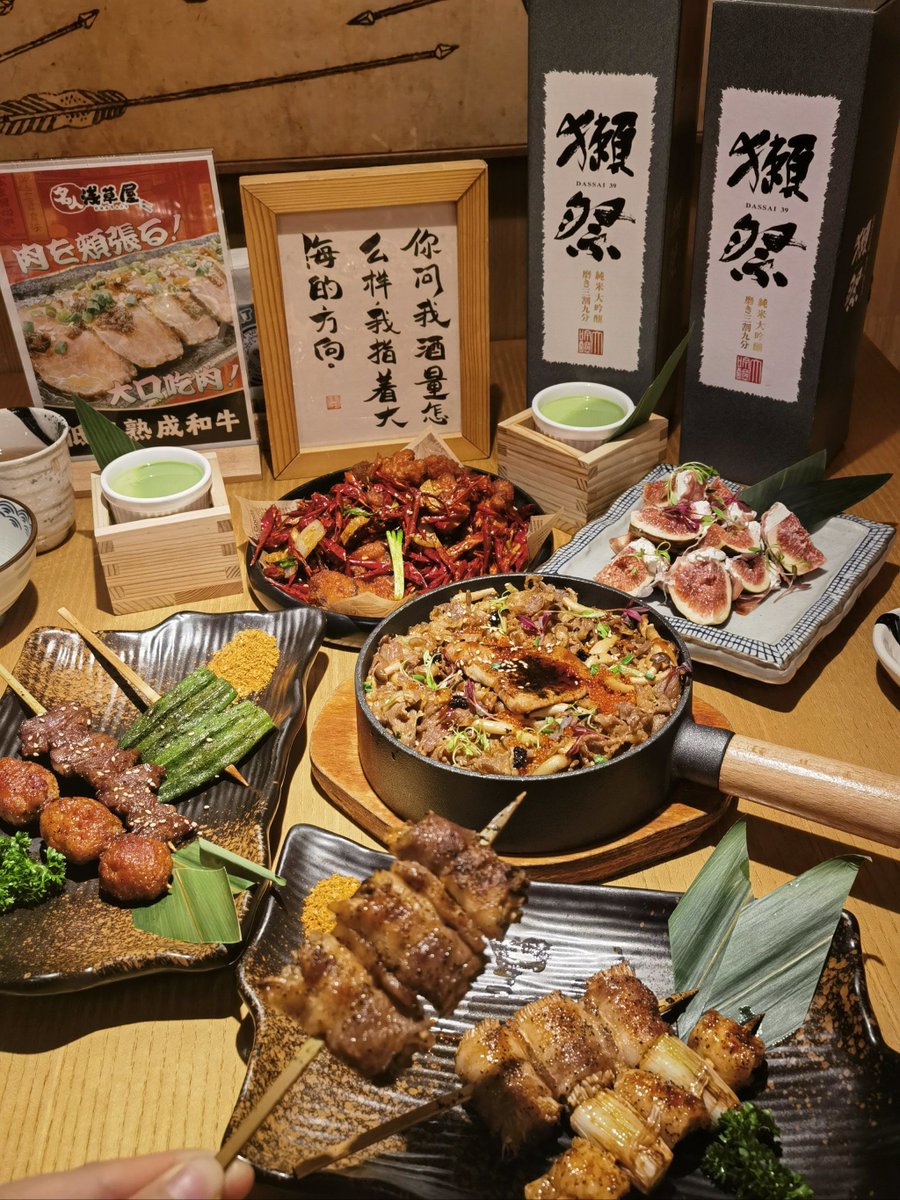 BreBeetch12's tweet photo. Late-night craving fixed. Steaming miso soup u0026 grilled squid – quiet bites, warm vibes, no rush here. Perfect for lonely souls or random late talks. https://t.co/oF7phGYY2N