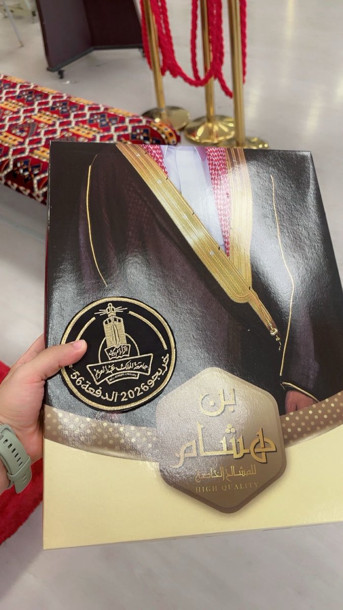 ibodix's tweet photo. @KAU_Campus اللهم لك الحمد والشكر ،، https://t.co/SyoQPyF5cA