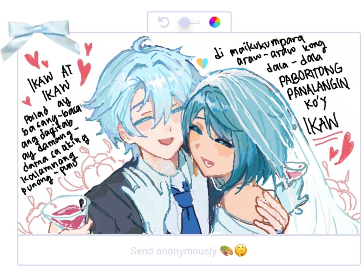 xingyunarchive's tweet photo. Throwback to the cutest best strawpage drawing we've gotten 🥺🩷 https://t.co/bmHMjlRC5h