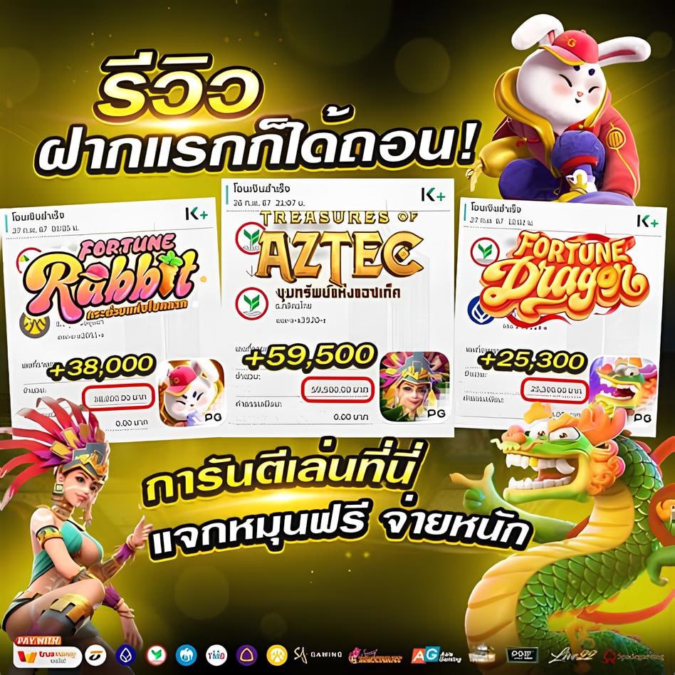 duchxie's tweet photo. #สล็อต #สล็อตเว็บตรง #เครดิตฟรี   🌠
⛑ ปรับแตกง่าย อัตราชนะสูงสุด 97% ☄️
⏰ ยูสใหม่ ยิ่งเล่น ยิ่งแตกหนัก ❗️
☎️คลิก👉 https://t.co/aDo38nMLJ7

🎀สล็อต👻🗯เว็บสล็อต🍎🗯สล้อต🍎🗯สลอต🍎🗯สล็อตวอเล็ท🍎🗯สล็อตเว็บตรง🍎🗯สล๊อต👻 .น https://t.co/Hp6PxplB35