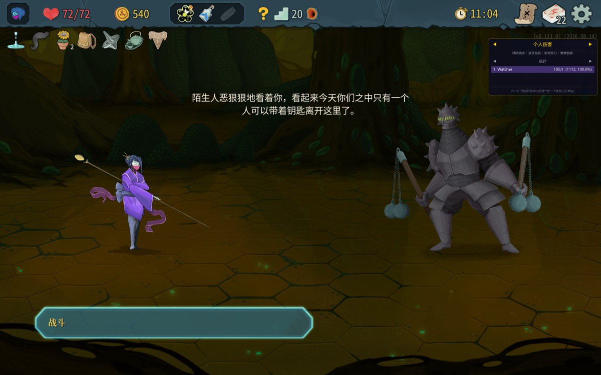 MROSEclipse's tweet photo. 敬拜了，你的无限平静又神圣 https://t.co/deq9DKf9eX