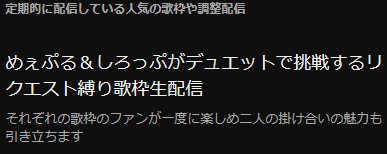 UtanekoMeeple's tweet photo. YouTubeのAIに新しくやること候補聞いたら出てきたけど、 やれるならやってんだよね、 一番やりたいんだよね、 現実は悲しいんだよ！！！！ https://t.co/W88Lo3yDGc