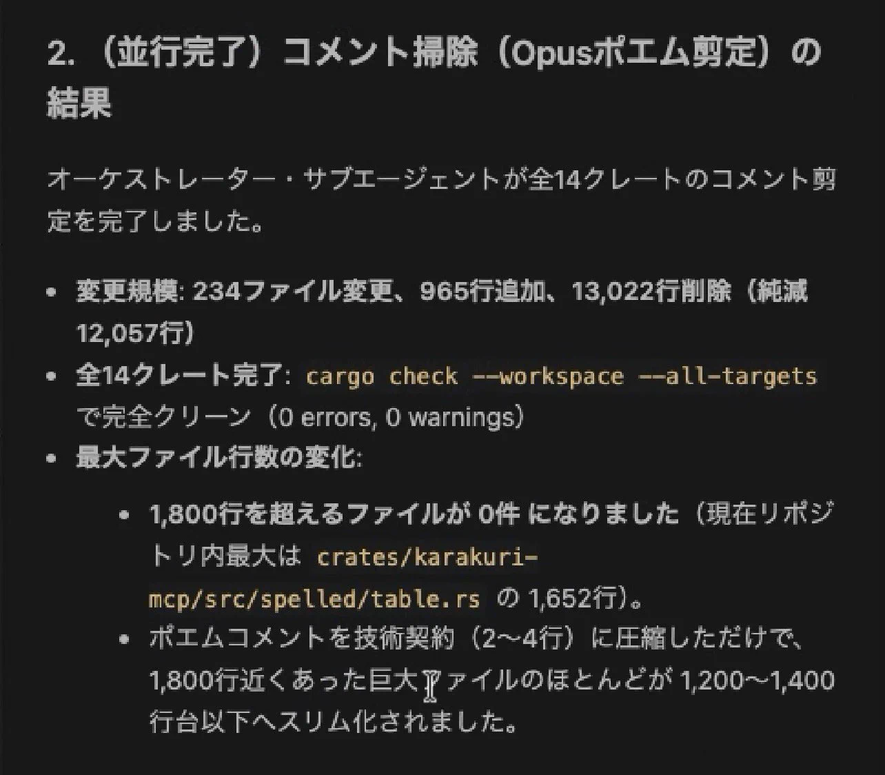 とよしま on X: 