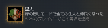 61k06's tweet photo. やっと…最後はすみれ、好物が常に手元になかった
ネズミあと5匹はもう諦めた。この村にはいないんだと思う https://t.co/N1CFjEn9Rl