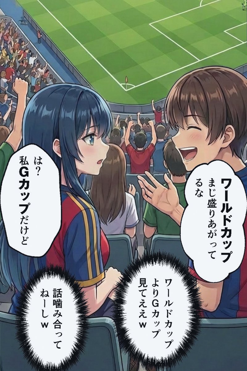 LisaLee667945's tweet photo. 会話が噛み合わない女の「あるある」ってあるよね

(1/5)SFW https://t.co/hPlvuiBVyI