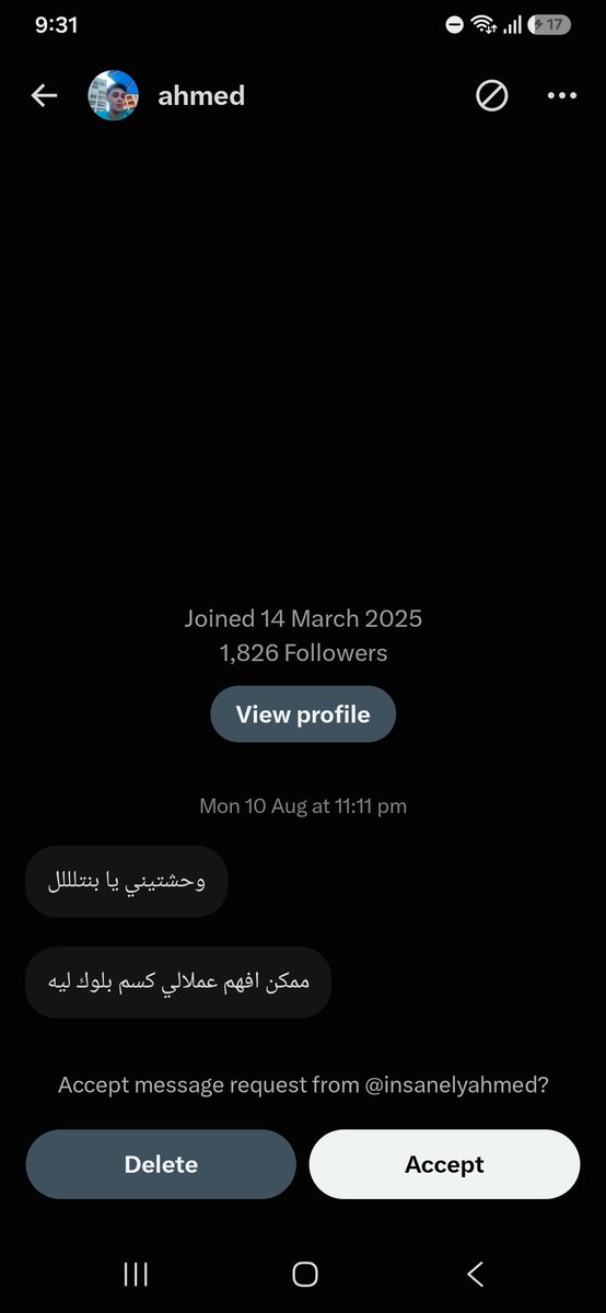 kemisannonbeat7's tweet photo. مانت ابن مرا عرص عايزني أطيقك ازاي https://t.co/2V2ZBSpx6d
