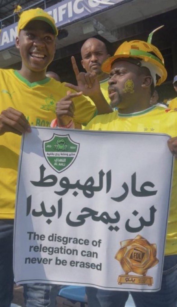 Doodyq33's tweet photo. @opee90 @falc0n11 صحيح صحيح وهو كذلك https://t.co/cPGSkjWmdF