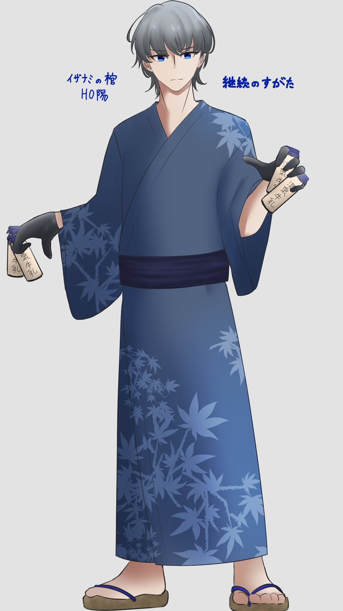 terrayuki_CoC's tweet photo. これは継続で浴衣姿になったイザナミの棺 HO陽
風呂上がりに牛乳を4本飲む https://t.co/f1yMcOvjD6