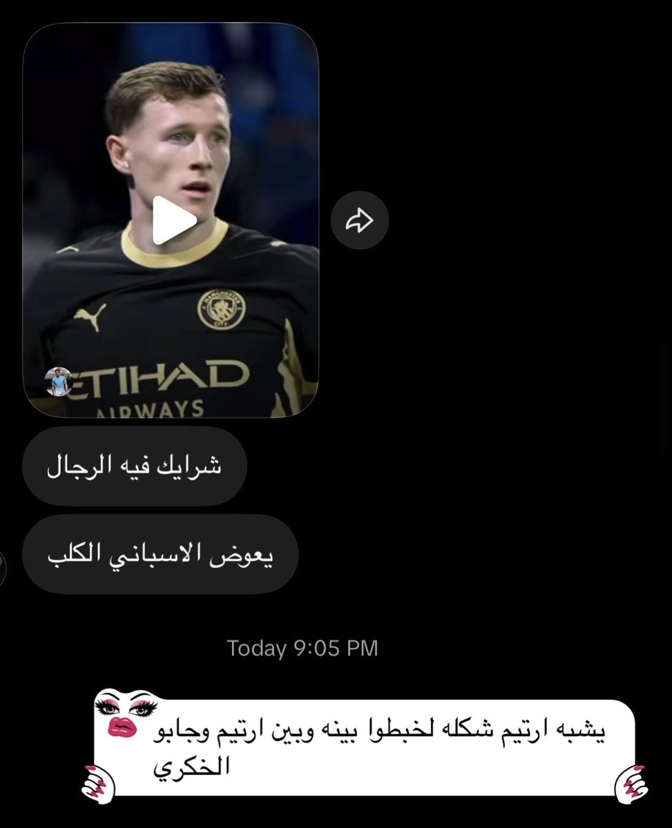 14OZII's tweet photo. من الحب اشوف الكل ارتيم 

الله لا يحفظك لنا

🤗❤️ https://t.co/IQiuPQQLoO