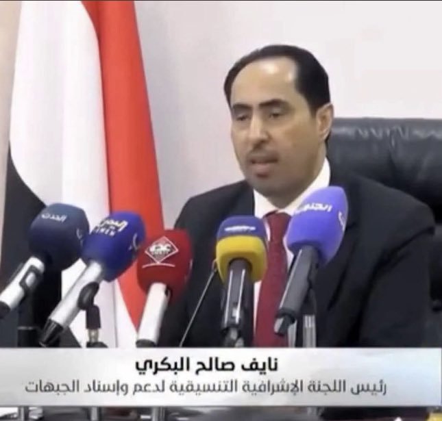 salehlshaf1984's tweet photo. يجب توقيف هذا المعتوه الإخواني الارهأبي من استثمار تضحيات ابناء الجنوب لصالح حزب الارهاب الإخواني النتن https://t.co/NkSZ72Kq3n
