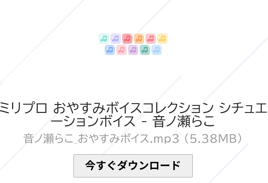 orangecatmao's tweet photo. 大変良いボイスでした…幸🪦
おやすみ、また明日( ˘ω˘)ｽﾔｧ🪦
#らこと手繋ぎ https://t.co/U7gPZLPVrq