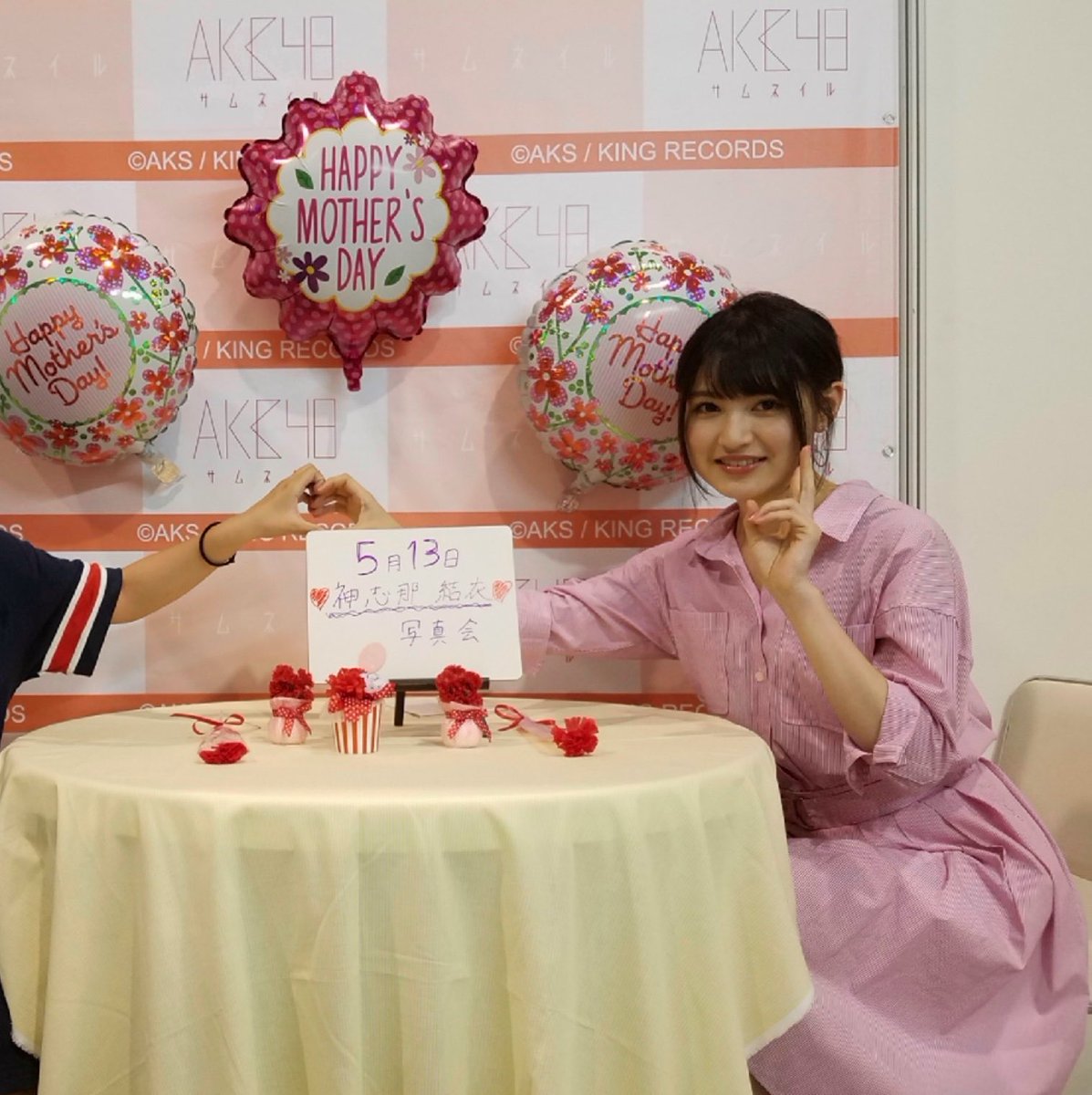 yuukai54's tweet photo. じーなさん🌹 https://t.co/K3py2x8u6Z