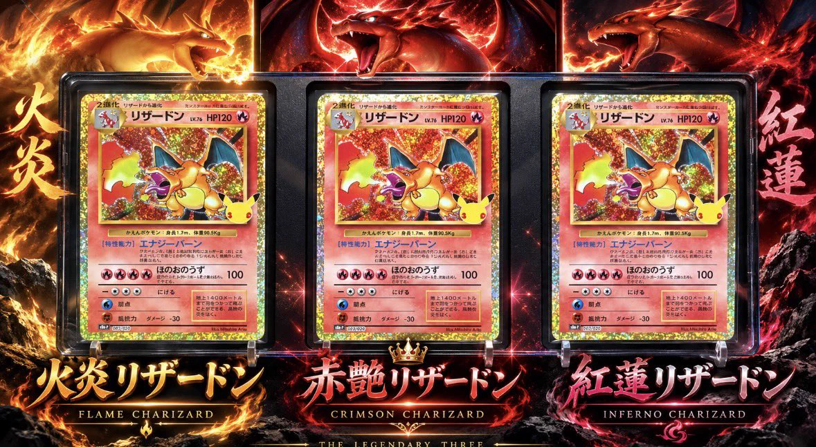 ミュウツー R XY BREAK コンセプトパック ポケットモンスターカードゲ… ミュウツーEX RR XY BREAK コンセプトパック ポケットモンスターカ