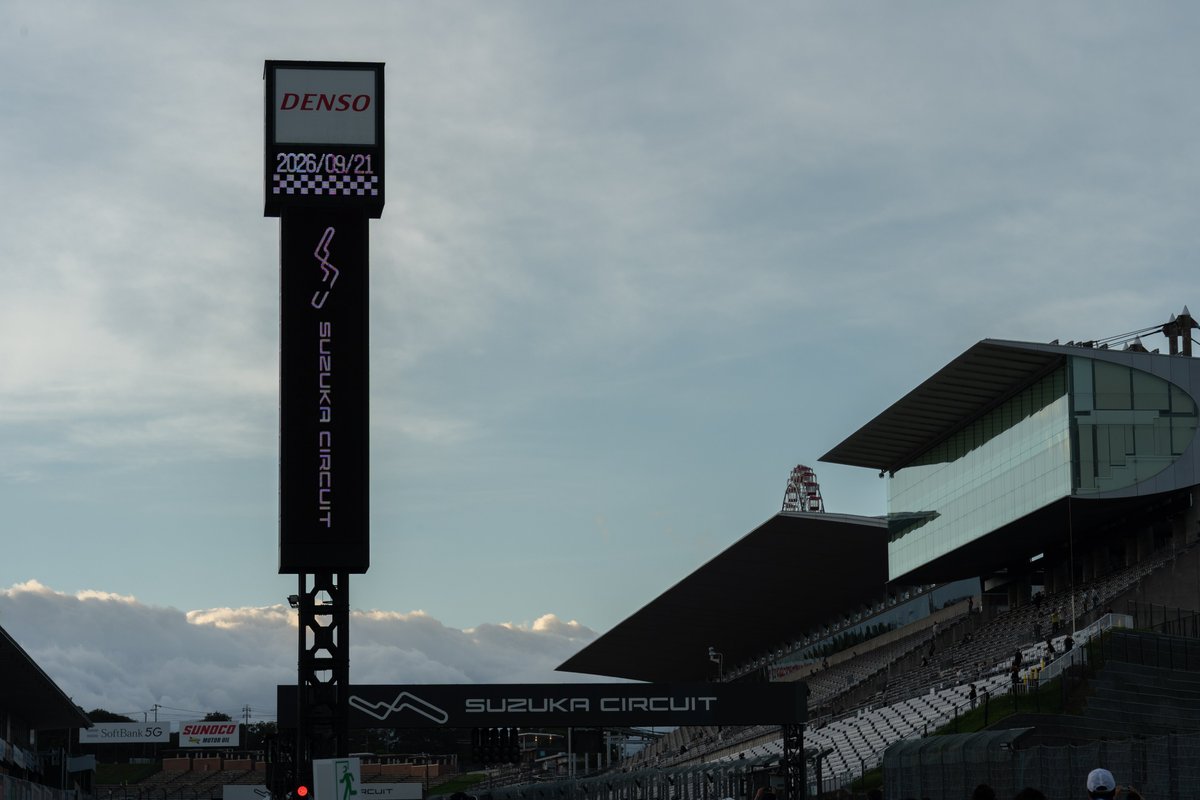 touge7575's tweet photo. 無事、帰宅できました！
運営の皆様ありがとうございました(*´ω｀)

今回はいろんな方とお話できたので
大変有意義な時間を過ごすことができました。
来年も楽しみにしてます！

 #タイプRオフ鈴鹿で会いました2026 https://t.co/xnX9YkLlqP
