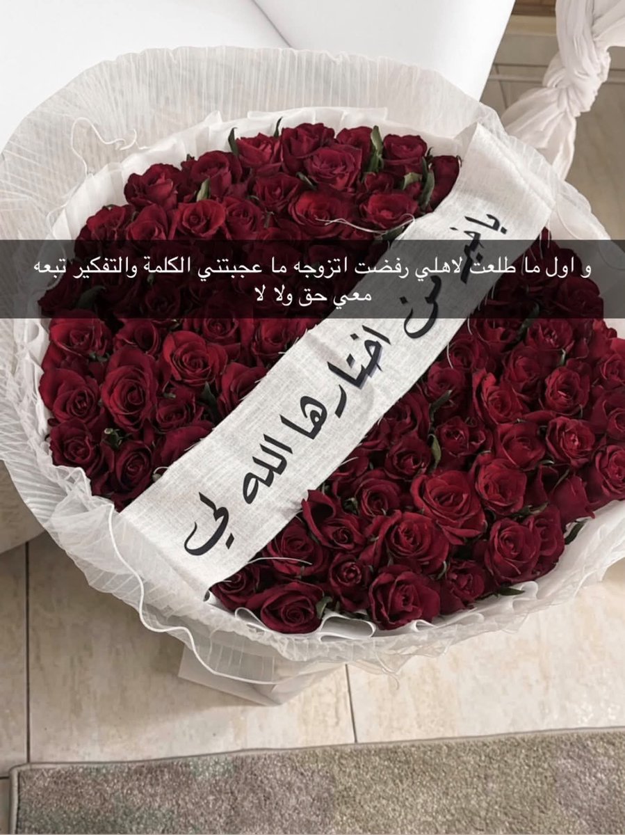 MemesOficiial's tweet photo. طيب وش رايكم بكلامها؟ https://t.co/9xu1caKLKV