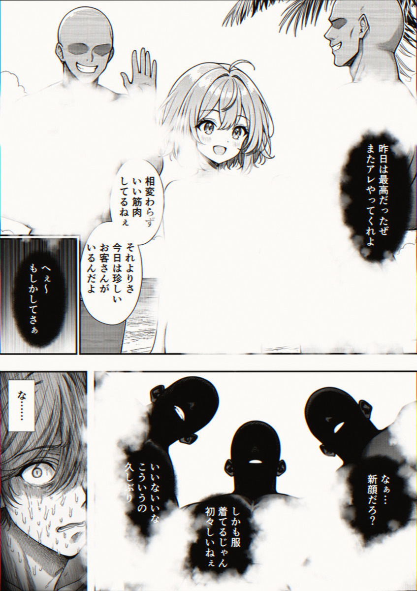 ryanreytad's tweet photo. https://t.co/kV560Eh5DR