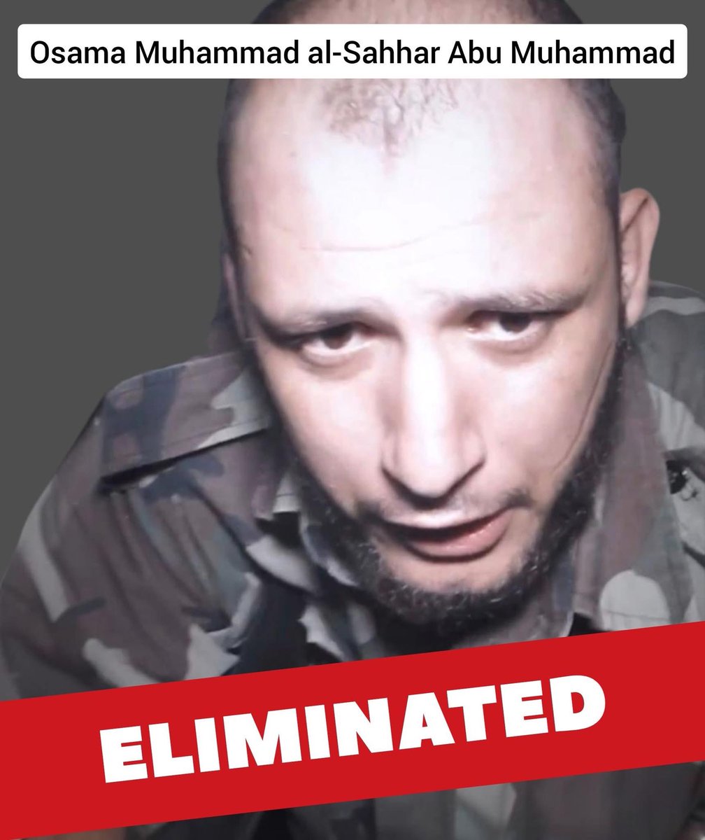 sabra_the's tweet photo. According to reports, Osama Muhammad al-Sahhar Abu Muhammad  identified as a hamas commander was eliminated by the Israel Defense Forces in the Gaza Strip. https://t.co/j8rl7eUkKf