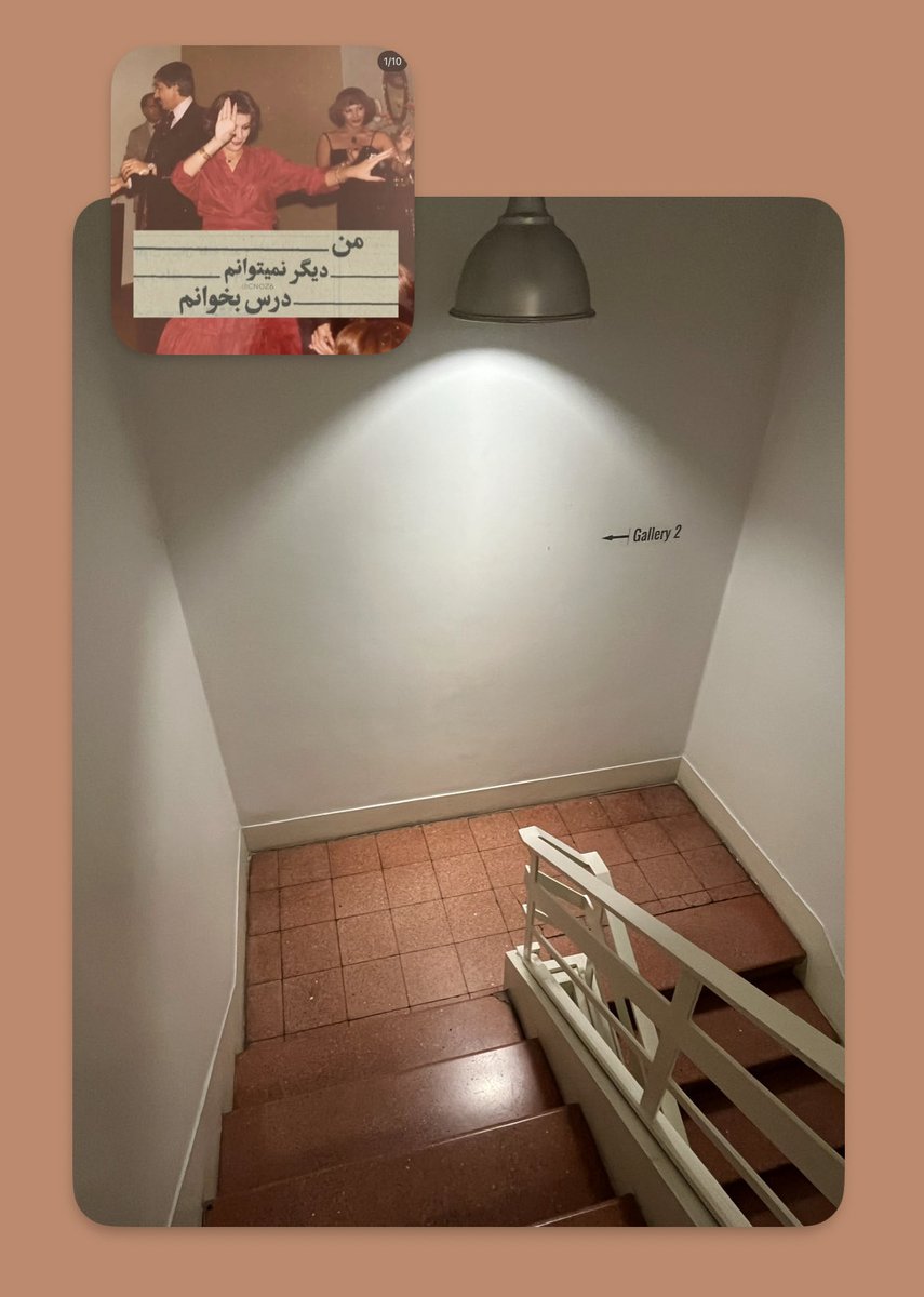 Kialreadyna's tweet photo. شهرِ یه‌ور واقعا. https://t.co/6ACky1w0cl