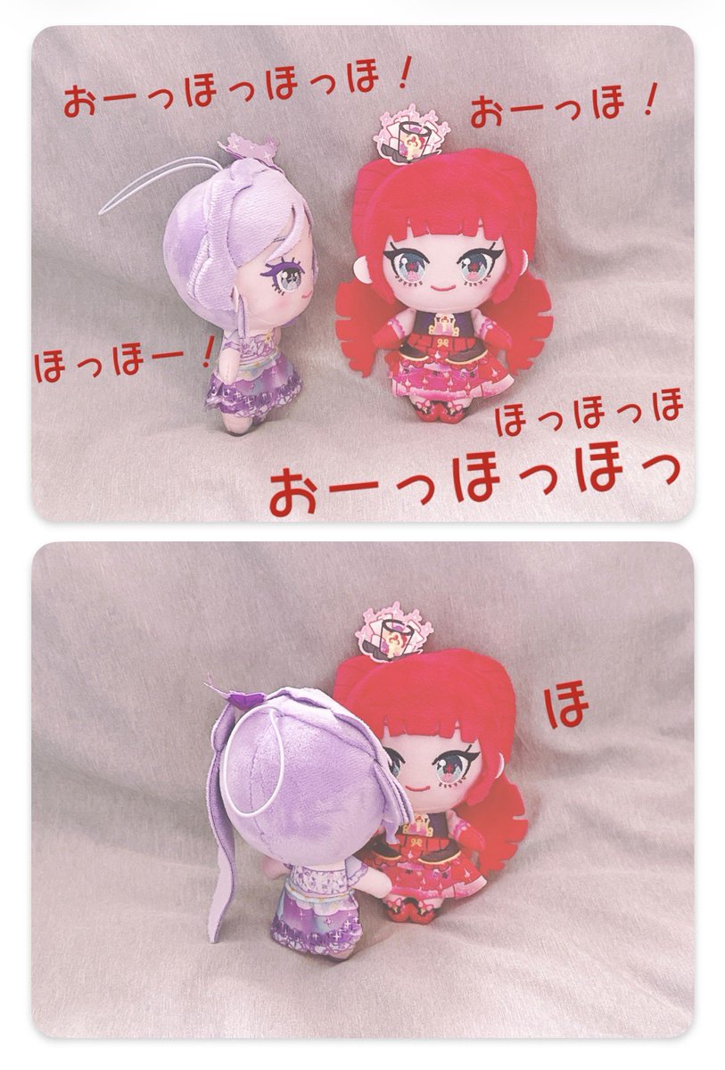 tamamiemtc's tweet photo. いつぞやかのこれやん https://t.co/9ksP6j7Fga