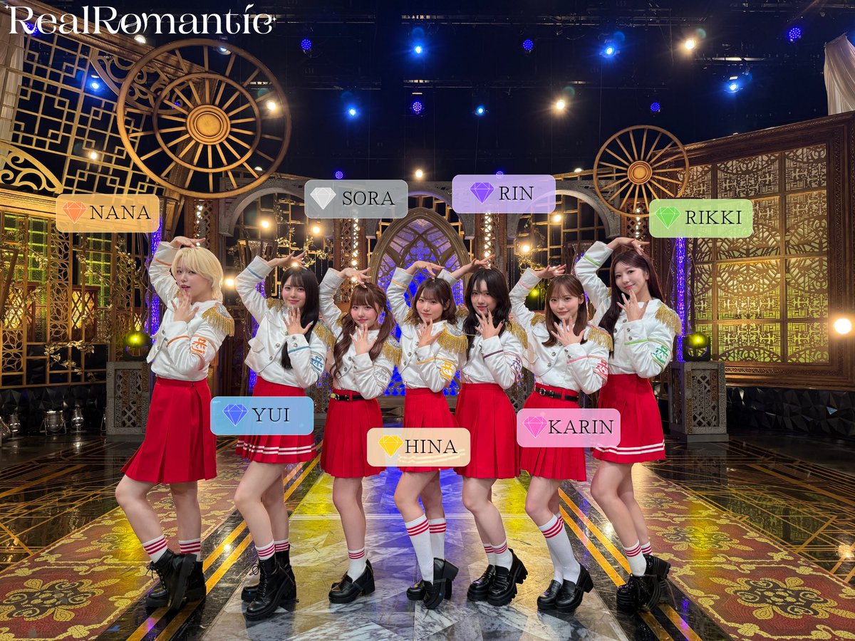 realromantic_x's tweet photo. 📺テレビ東京「プレミア MelodiX!」
ご視聴いただきありがとうございました🌹✨️

スタジオ歌唱にて｢ピーポー恋ガンバレ♡｣を披露させていただきました🫶

#ピーポー恋ガンバレ が表題曲となる、
2nd EP < #恋ANTHEM > のリリースイベント現在開催中📣

次回は、【9/27(日)有明ガーデン】にて‼️
少しでも気になった方、気になってる方は、
是非、リアロマに会いに来てください💫

✧・ ┈┈┈┈┈┈┈┈ ・✧
"ピーポー恋ガンバレ♡"𝐃𝐢𝐠𝐢𝐭𝐚𝐥 𝐑𝐞𝐥𝐞𝐚𝐬𝐞
🎧https://t.co/susPZ7tGe3

"ピーポー恋ガンバレ♡"𝐌𝐮𝐬𝐢𝐜 𝐕𝐢𝐝𝐞𝐨
🎥https://t.co/4go2iiMmuK

2nd EP "恋ANTHEM" 𝐫𝐞𝐥𝐞𝐚𝐬𝐞 𝐞𝐯𝐞𝐧𝐭
🗓https://t.co/rWarMG9fHE
✧・ ┈┈┈┈┈┈┈┈ ・✧

@tx_melodix #プレミアMelodiX

#RealRomantic #リアルロマンティック
#リアロマ