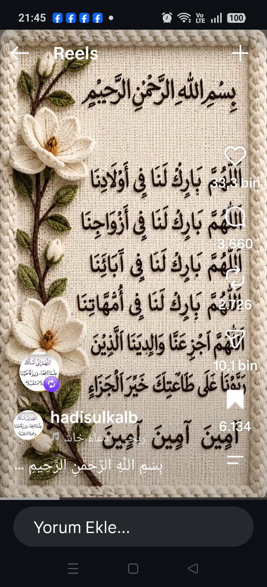 Hasan15573874's tweet photo. https://t.co/DnEacRQ6fV