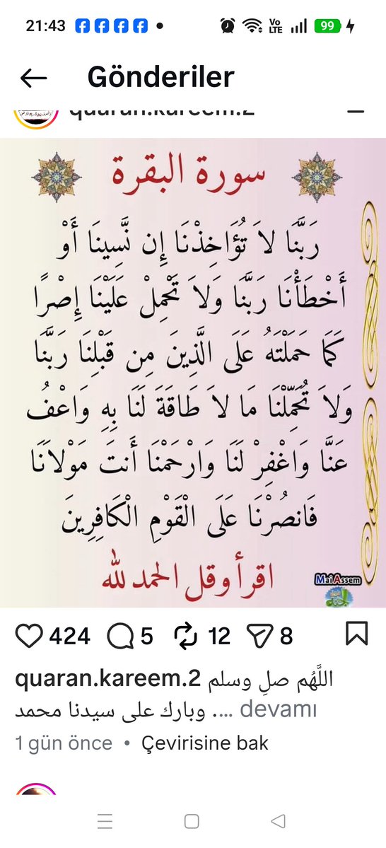 Hasan15573874's tweet photo. https://t.co/DnEacRQ6fV