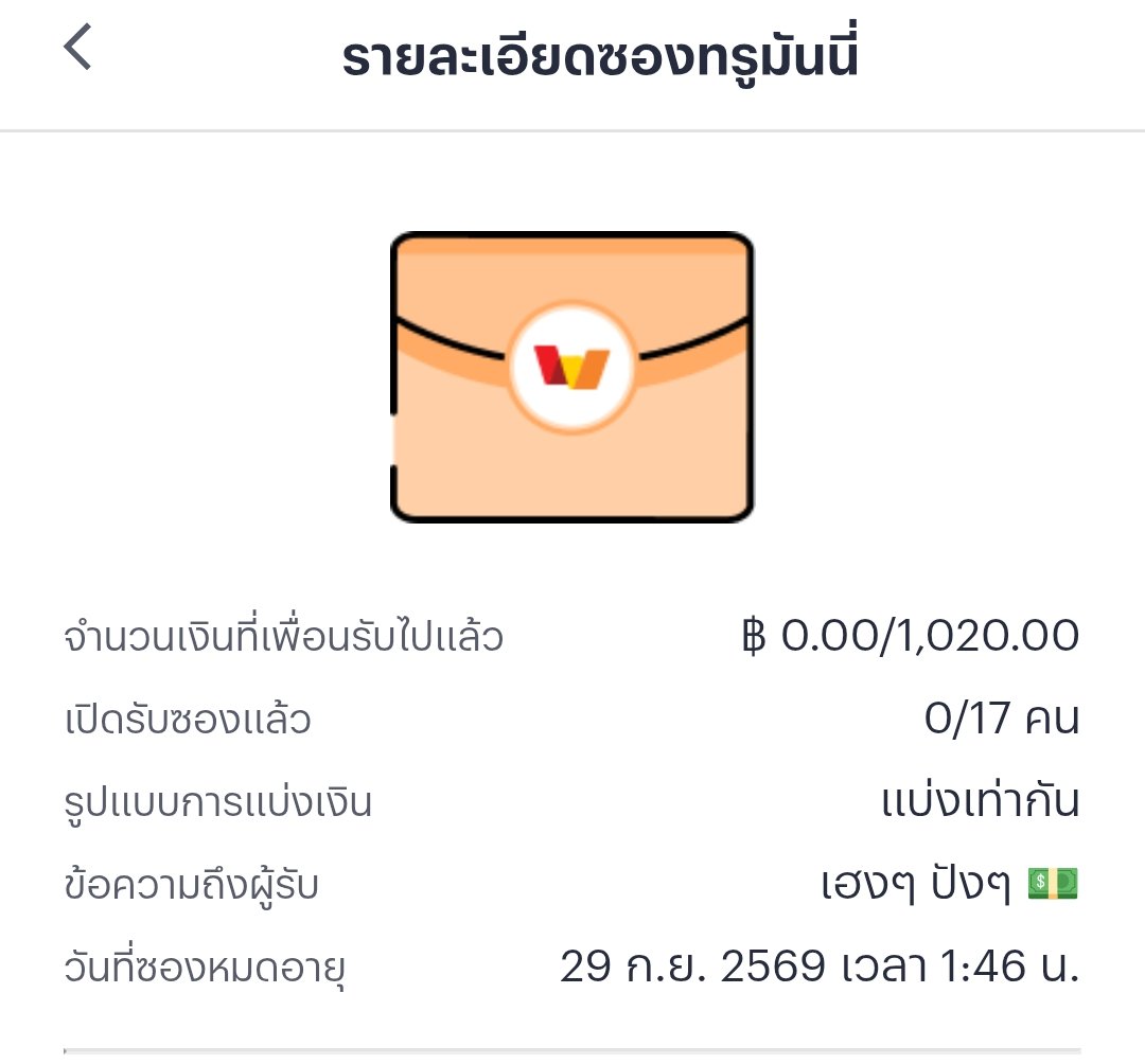 xx_ntpz's tweet photo. สุ่มแจกรีทุกเพจ 60/17 

♻️ @9_nicez  | ♻️ @ox_nvd  

♻️ @nicez_nox | ♻️ @xx_ntpz https://t.co/2nJyspepix