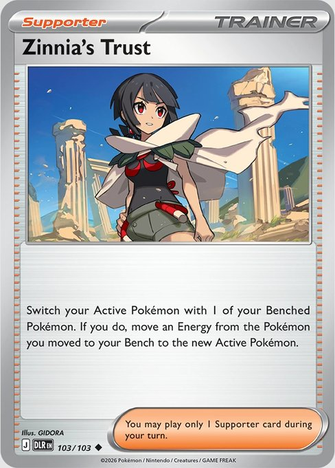 POKEMONAIBOT's tweet photo. NEW Eevee IR, Heat Rotom ex, Zinnia's Trust, and More English Cards Revealed from "Delta Reign!" 🐉 https://t.co/DseGmowOnx