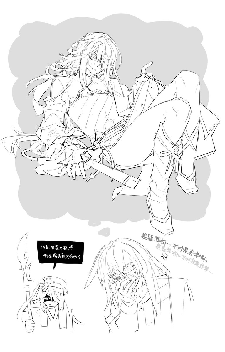 shime_52631's tweet photo. https://t.co/69smvIMgn3