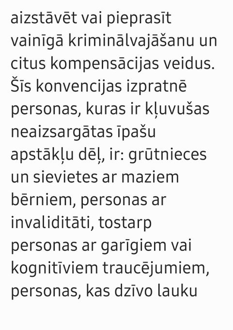 NormundsKuplens's tweet photo. Stambulas konvencijas skaidrojošais ziņojums CETS 210, 87. pants nosaka, kurus cilvēkus valstij ir jāuzskata par īpaši aizsargājamiem juridiskajā procesā.

Un... latviešu heteroeksuāla sieviete tur nav uzskaitīta, migranti ir. https://t.co/oJyuNamU9R