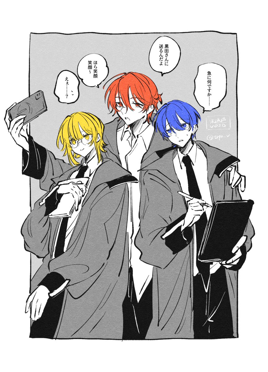 trpz_v's tweet photo. VOID 公開NPC https://t.co/WkgnBVkxwe