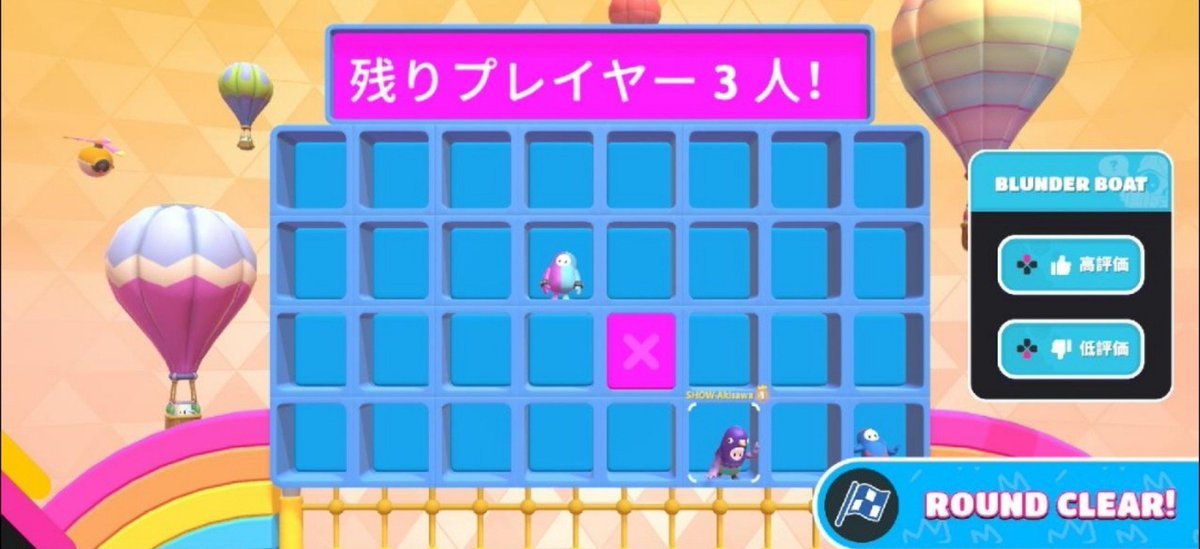 ShowAkisawa's tweet photo. Fall Guysのサントラ良かったから数年ぶりにゲーム落として起動してランクは全然マッチしないから普通の？でマッチしたけどやっぱり過疎ってて笑った
少なすぎるやろって笑い込み上げてきてダメだった
数年ぶりのステージも理解乏しく自滅して終わった悲しい
悲しいゲームになってる https://t.co/3rKmGoaWVE