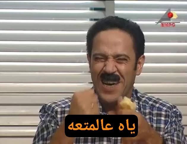 yrfvm7md's tweet photo. كيمي وكاي 
خناقات وسكرينات وفضايح
مسيحي مرتبط بمسلمه
رجوع دكتوغ مراد 
خناقه مساعد فوزان وسعيد
راف سكـ.س
 تويتر جايب فورمه مجبهاش من 7 سنين https://t.co/gZ1D8WsVu9