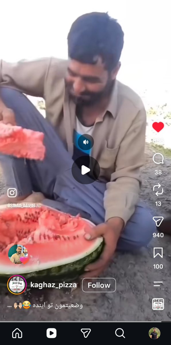 0xNazanm's tweet photo. ئەم گەوادە کەی لە ئینستا حەزف ئەوێ گووی کرگە ناو هەرچی کلیپ کەنینیە https://t.co/xNIBeaWl95