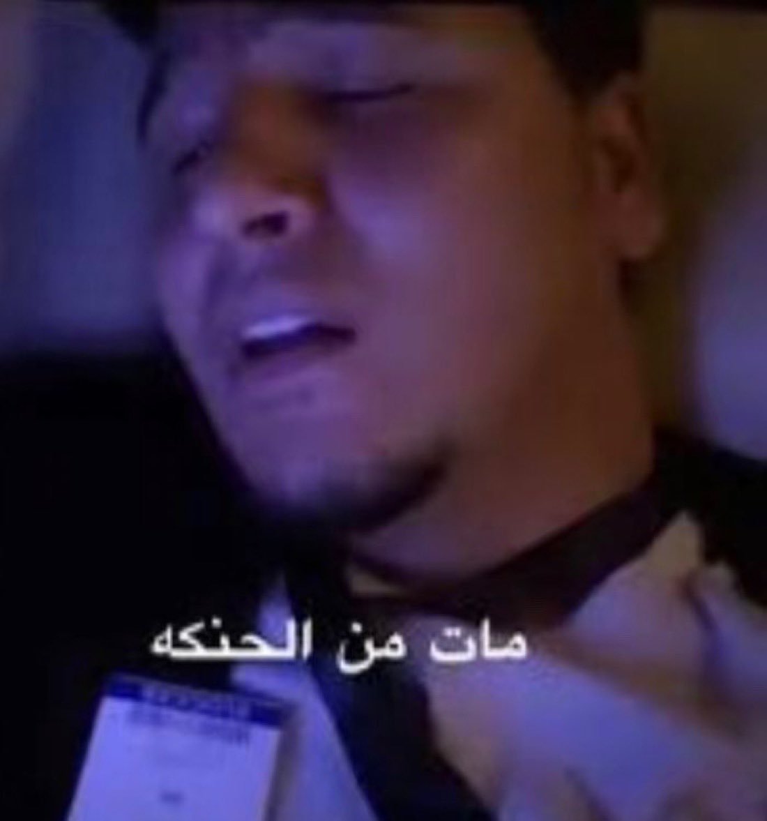 LEITH_2008's tweet photo. @iMelsom00 مسلم حاليا: https://t.co/nHe3Fpth1c